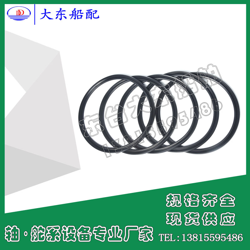 中文艉轴密封件